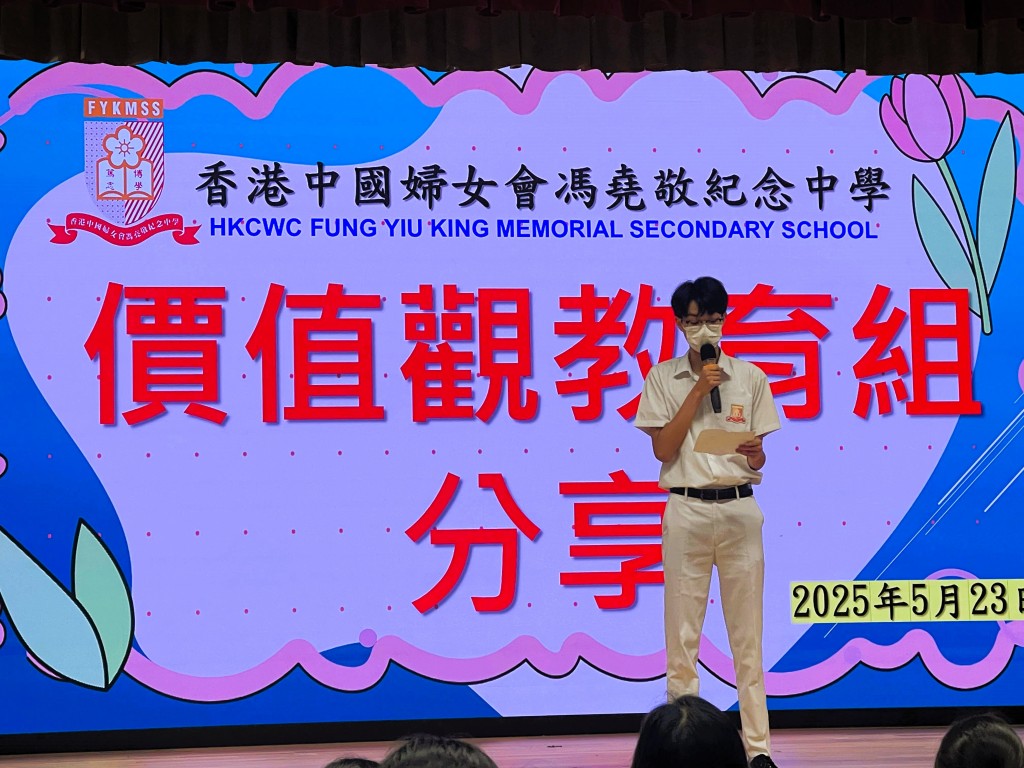 WhatsApp Image 2025-05-23 at 8.45.23 AM (2)