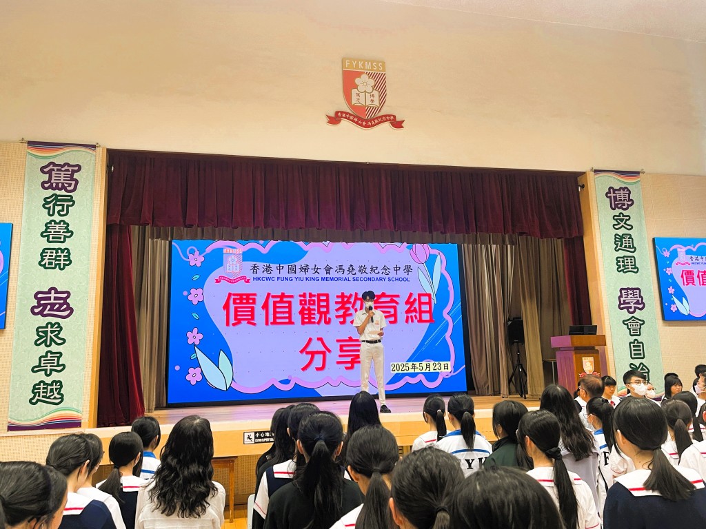 WhatsApp Image 2025-05-23 at 8.45.23 AM (3)