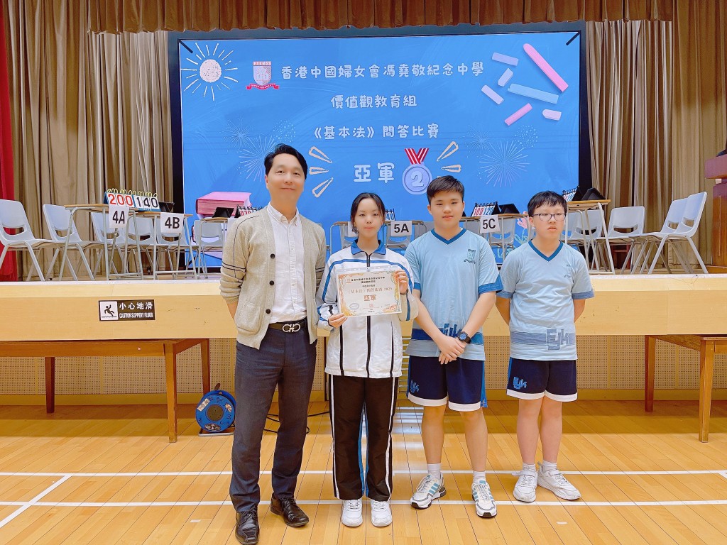 WhatsApp Image 2025-05-23 at 9.00.46 AM (1)