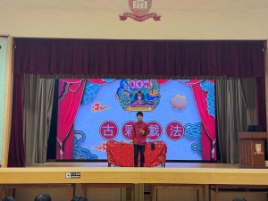 WhatsApp Image 2025-11-23 at 8.16.02 PM