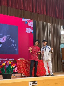 WhatsApp Image 2025-11-23 at 8.16.15 PM