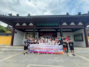 WhatsApp Image 2025-11-23 at 8.26.36 PM